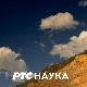 Наука 2019:	 Исхрана деце