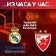 Пораз Звезде у Мадриду