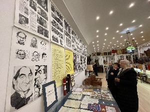 Отворен легат Ивана Бекјарева