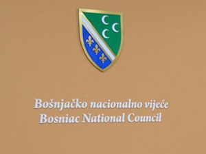 Бошњаци обележавају Дан Санџака