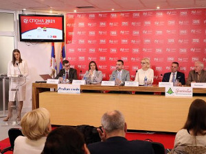 Одржана конференција "СПОНА 2021 – медији и дијаспора"