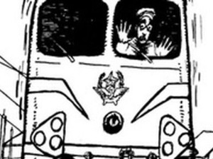 Тачка прекида