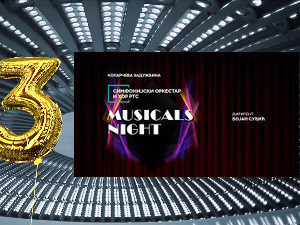 СО РТС-a: Musicals Night, 1. део