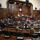Шта доносе закони из области финансија који су пред посланицима