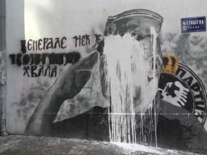 Мурали у Београду – консензус, политичка порука или уметничка провокација