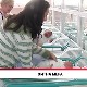 Хитна мера