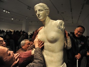 Ненаписано двадесет девето поглавље „Травничке хронике“: Како је Милоска Венера доспела до Париза