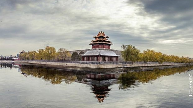 Kina: Očaravajući Peking Kina: Očaravajući Peking