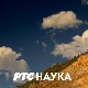Тврђаве на Дунаву:  Тврђава Рам