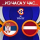 Спектакл у "Пиониру", Србија савладала Летонију
