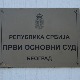 Сава Кнежевић, масер из Батајнице, негира отпужбе за надрилекарство