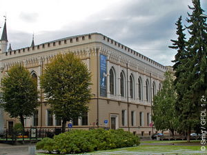 Светске музичке позорнице