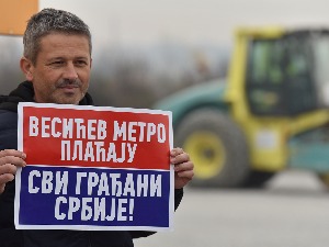 Зауставите београдски метро!