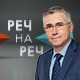 Da li su kovid propusnice dale rezultate, treba li pooštriti epidemijske mere Da li su kovid propusnice dale rezultate, treba li pooštriti epidemijske mere
