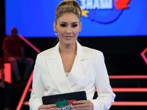 Стигни ме ако знаш