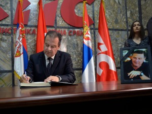 Дачић: Ово су за СПС дани жалости за Милутином Мркоњићем