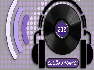 Слушај 'вамо!