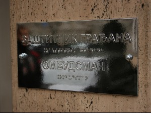 Омбудсман позвао грађане му се обрате ако су им била угрожена права током блокаде путева