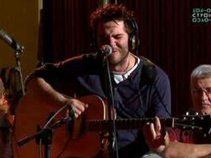 Студио 6: Трио Покрет