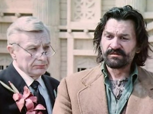 Сабирни центар