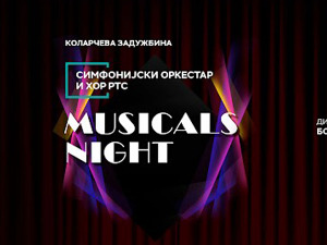 СО РТС: Musicals Night, 2. део