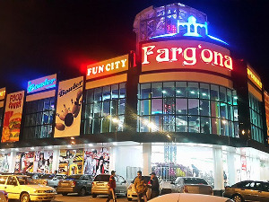  Пут свиле и о стала чуда: Фергана – калеидоскоп једног континента, 9-15