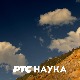 Уметност телевизије: Редитељи серија – Метју Пен