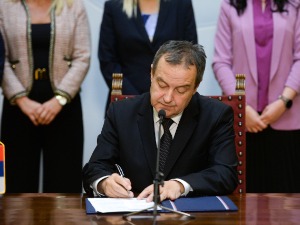 Референдум о измени Устава расписан за 16. јануар