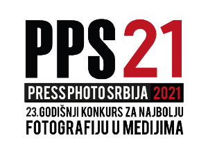 Проглашени најбољи радови националног конкурса Press Photo Srbija 2021