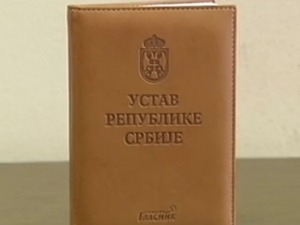 Какве нас промене очекују уколико одговор на референдуму буде "ДА"