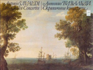 Грамофонија – Виолински концерти Антонија Вивалдија