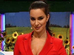 Ја волим Србију