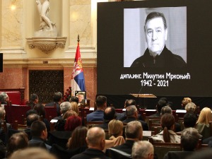 Комеморација Милутину Мркоњићу у Скупштини Србије