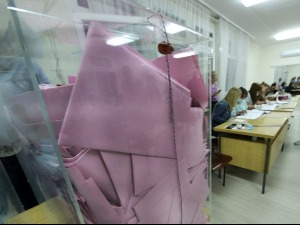 Позив грађанима да провере да ли су уписани у бирачки списак