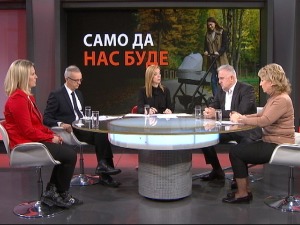 Шта све недостаје у мозаику српске демографије