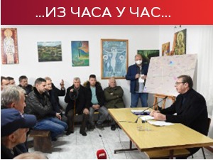 Председник Вучић разговарао у Горњим Недељицама са мештанима јадарског краја о пројекту "Рио Тинто" 