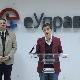 Брнабићева на промоцији сајта "Зелене Владе": Е-управа штеди стабла, воду и струју