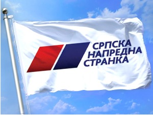 СНС: Нападнуте наше просторије у Ваљеву