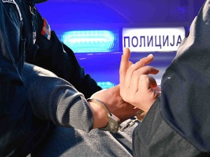 Више полицијских акција у Београду, ухапшено четворо, нађена дрога