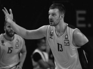 Кошаркаш Стеван Јеловац сахрањен у Новом Саду
