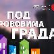 Под крововима града