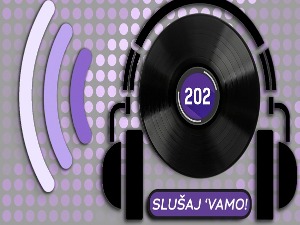 Слушај 'вамо!