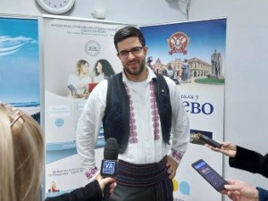 Унајми Србина