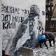 Враћен мурал Ратку Младићу у Његошевој, двојица момака обрисала креч
