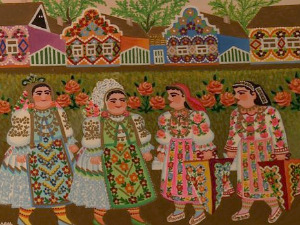 Да нам није...