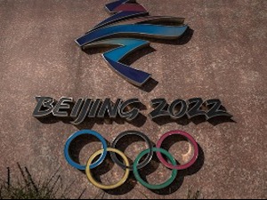 Зашто и поред америчког позива на бојкот ОИ, Сеул и Токио не би да увреде Пекинг 