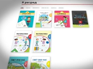 Алек Кавчић: Ако ћемо својој деци наплаћивати знање, нећемо далеко догурати