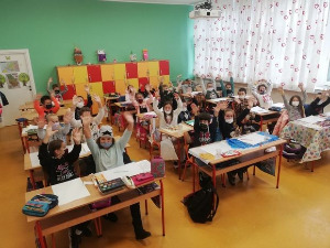 Учионица какву желим