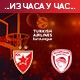 Звезда срушила "браћу", Олимпијакос пао у "Пиониру"