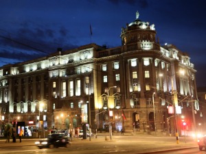 Измена Уредбе о ограничењу цена основних животних намиринца, која паковања подлежу тој мери